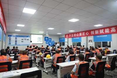 企業管理技術培訓